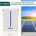 Energiespeicher für Zuhause und Balkon - 6.14kWh DEYE Batterie-SongSolar